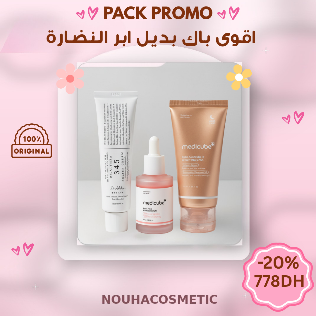 Pack Glow, Réparation & Fermeté – Routine Éclat Visage