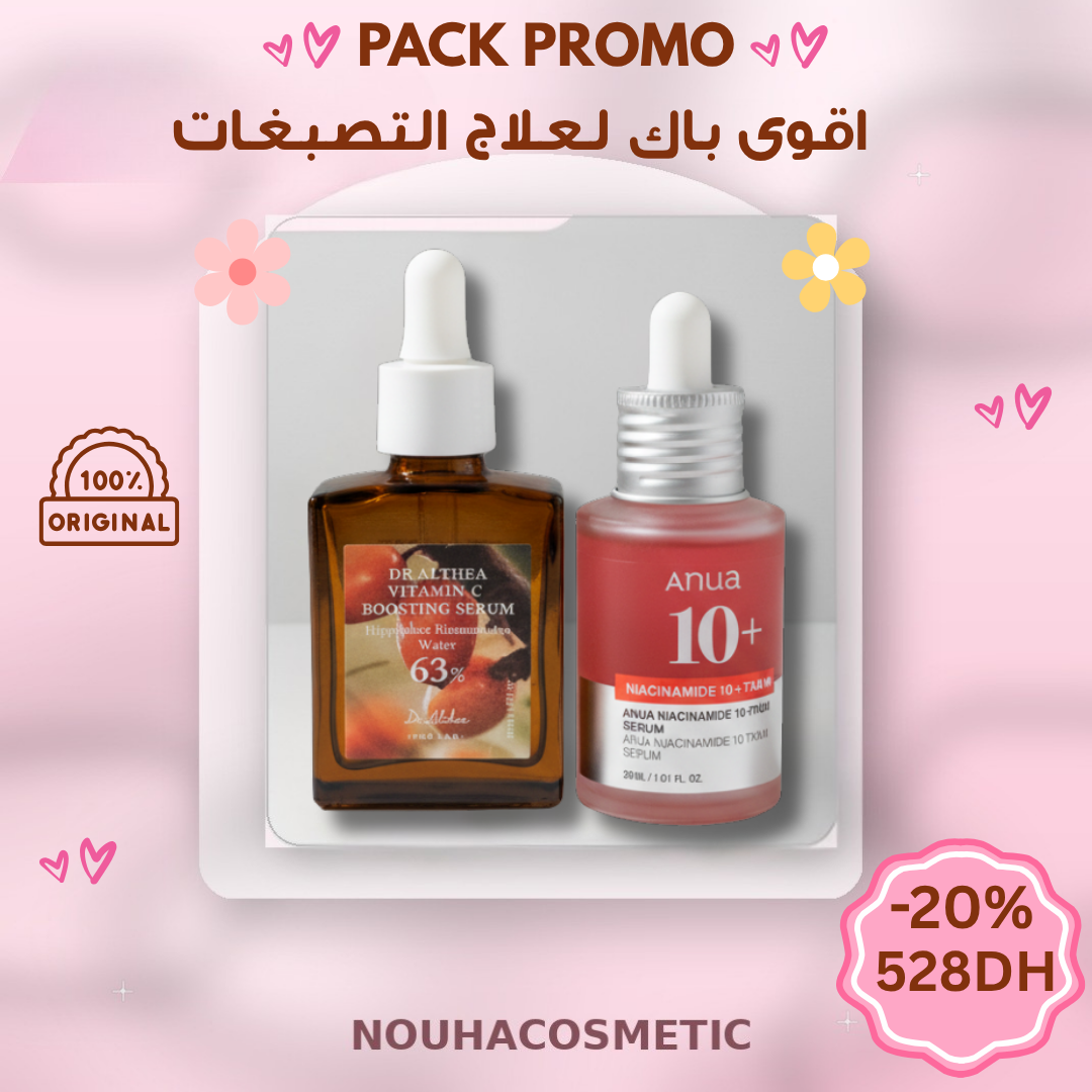 Pack Anti-Taches & Teint Lumineux - ANUA-Niacinamide 10% + TXA 4% - Dr. Althea-Vitamine c 63%