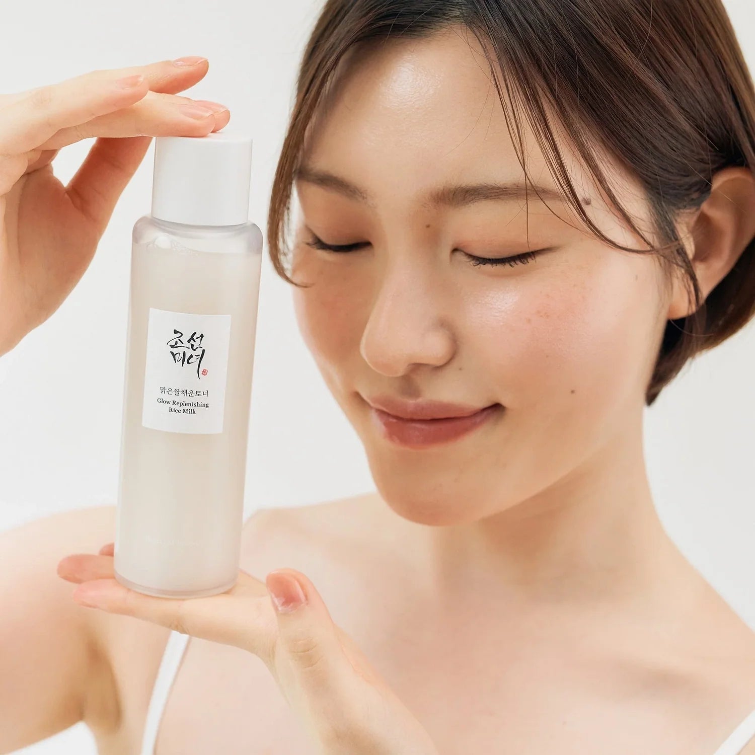 Beauty of Joseon – Glow Replenishing Rice Milk